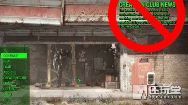 守望先锋卸载后再下载收费吗,守望先锋清理缓存