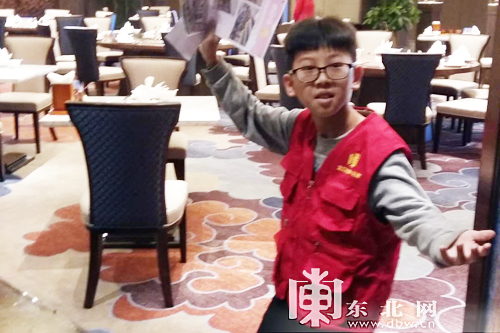 东北网旅游小记者夏博远：我眼中的万达嘉华