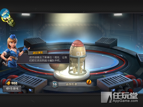 《战地指挥官》评测：来一场史诗级战役大概只需要5分钟