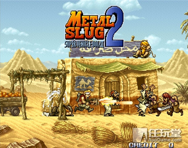 合金弹头裂缝什么时候结束,合金弹头所有剧情详细解释