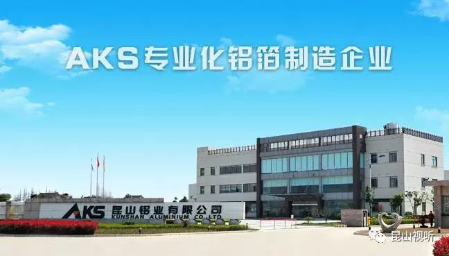 昆山企业标准化如何进行,新闻资讯行业发展趋势