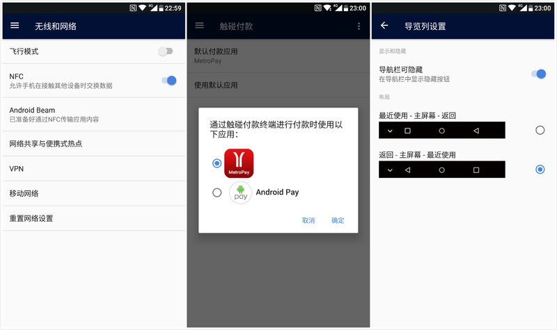 蔡司加强版和星趣控,诺基亚nokia7评测视频