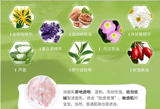 堂妈精选｜女神艾玛钦点，澳洲小棕瓶Sukin护肤三件套给你更深层长效保湿补水，包邮！包税！