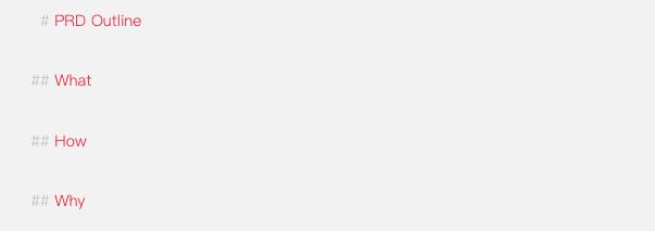 产品经理:产品之器・Keynote