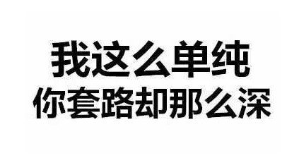 普通黑客一般能赚多少元,普通黑客收入水平