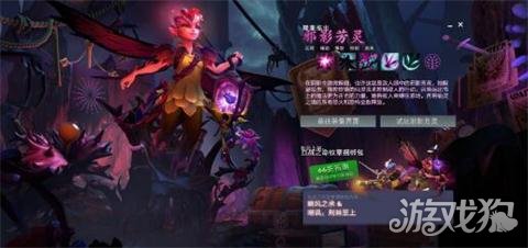 dota2新版本7.35强势英雄,dota2血战之命改动
