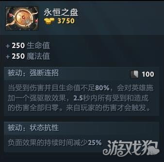 dota2新版本7.35强势英雄,dota2血战之命改动