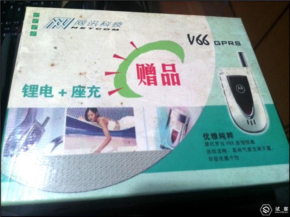 值得收藏的数码老物件,数码珍藏