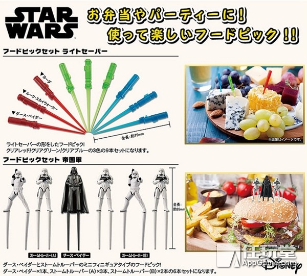 星球大战的隐藏秘密,星球大战真实的内幕