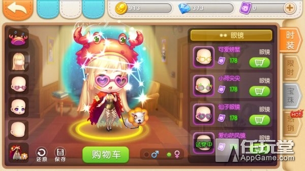 弹弹堂手游值得玩吗,弹弹堂游戏真实评价