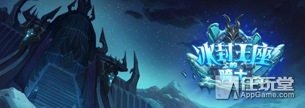 炉石传说手游国庆卡,炉石传说送包