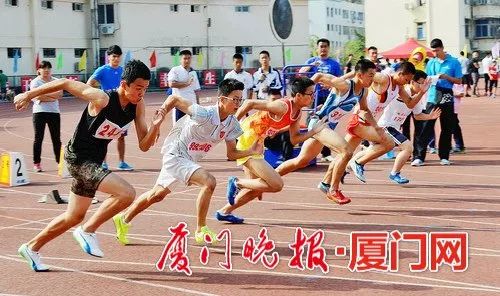 厦门校运会,厦门学校校运会