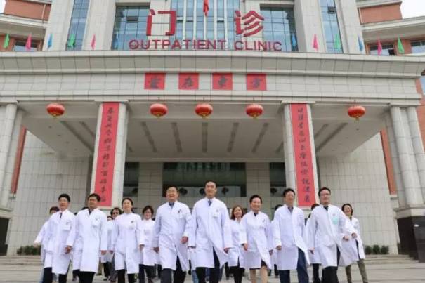 「微吉安」发布！同济大学附属东方医院专家9月到吉安出诊安排（附常驻专家门诊）