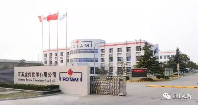 昆山企业标准化如何进行,新闻资讯行业发展趋势