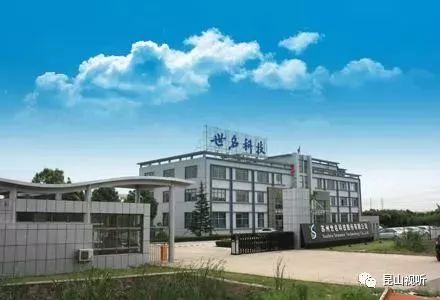 昆山企业标准化如何进行,新闻资讯行业发展趋势