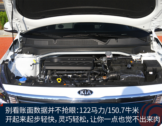 起亚福瑞迪试驾视频陈震,10年起亚福瑞迪试驾