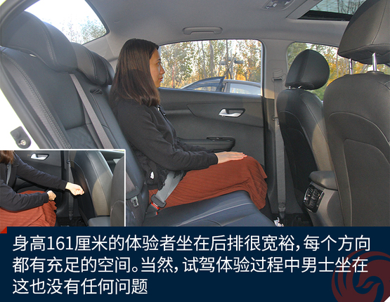 起亚福瑞迪试驾视频陈震,10年起亚福瑞迪试驾