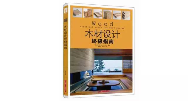 室内灯光设计师入门基础知识,室内设计师需要学哪些知识