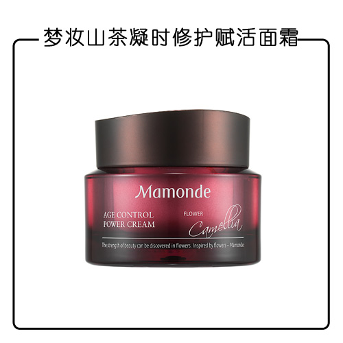 换季护肤品又不吸收了,换季用不完的护肤品怎么办