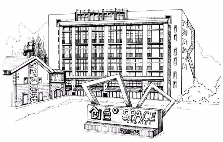 长宁的创业者们注意啦！这是一场专门为你们量身定制的活动~