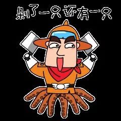 信用卡花呗存款你两天后双十一购物的姿势是哪个？