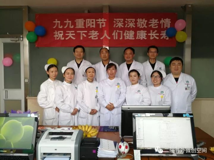 「病人故事」耄耋胃穿孔老人经微创手术治疗后今天痊愈出院啦!这个疾病很凶险,常吃止痛药的朋友要注意哦!