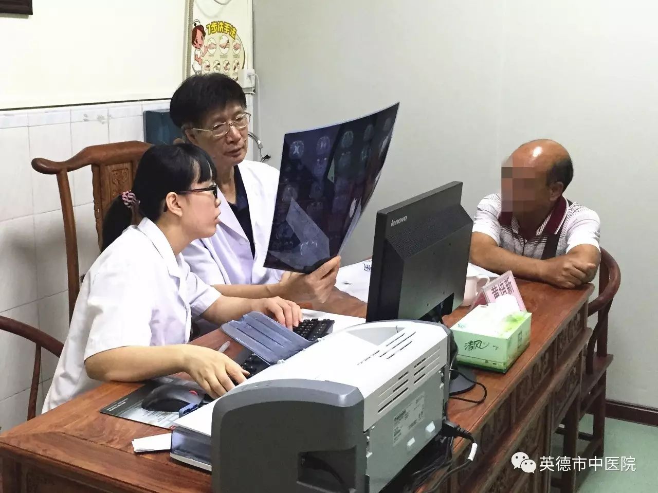 「放福利抓机会」11月18日，省名中医黄培新教授到市中医院坐诊！现可挂号，额满即止！