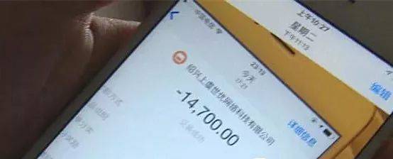 您的快递已到达请及时取件,您的快递已在路上