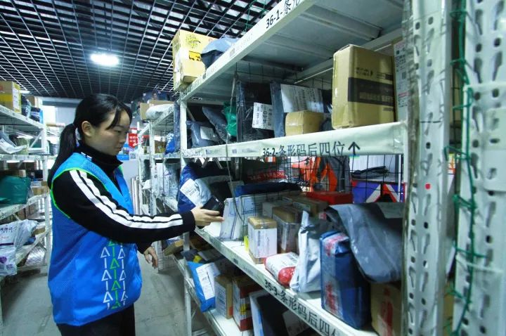 「围观」厉害了!我的“双十一”!大学生兼职还可以涨工资?