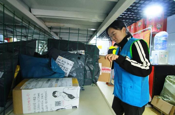 「围观」厉害了!我的“双十一”!大学生兼职还可以涨工资?