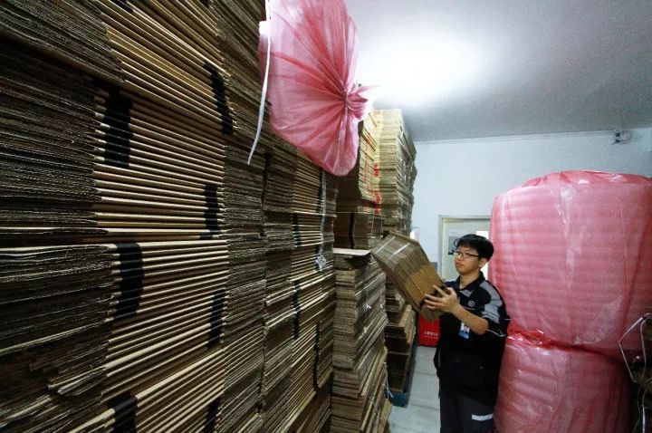 「围观」厉害了!我的“双十一”!大学生兼职还可以涨工资?