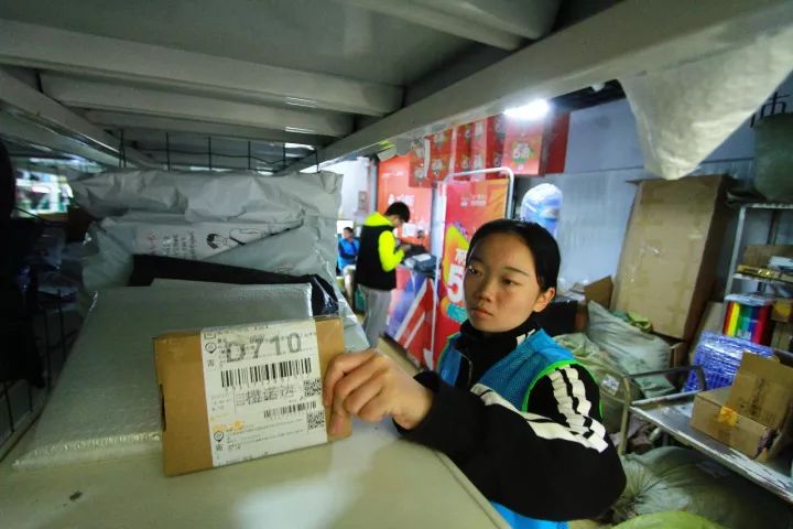 「围观」厉害了!我的“双十一”!大学生兼职还可以涨工资?