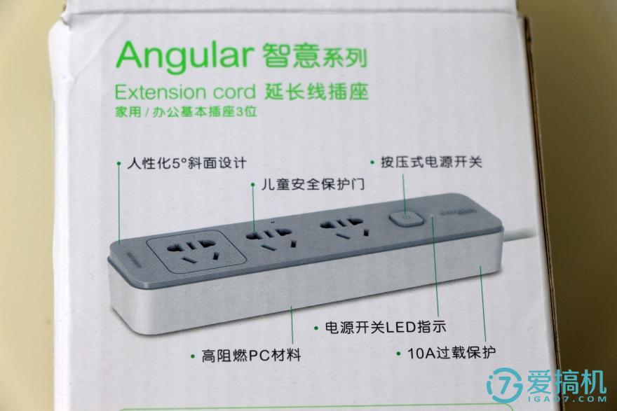 施耐德16a插线板,施耐德家用插线板