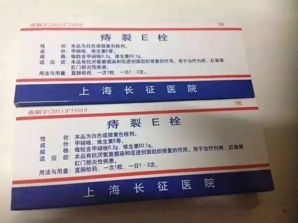 上海最佳中医院王牌科室排行,上海医院最强科室排名