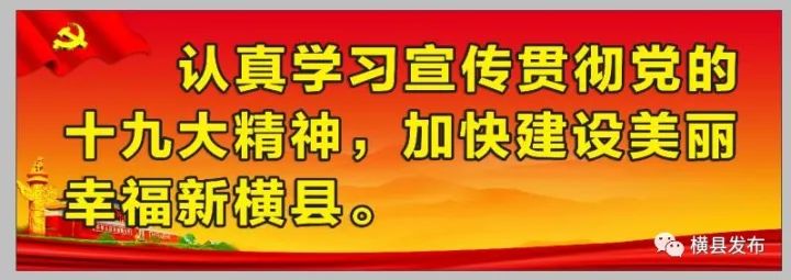 白内障患者复明救助活动,白内障扶贫活动