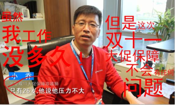 苏宁发布程序员“脱发”大数据榜首竟是？