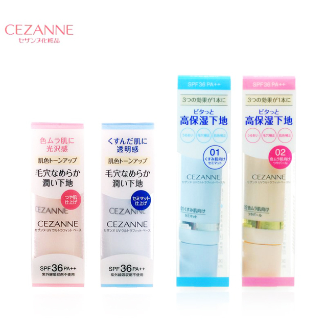 万中挑30!日本药妆店1000円无限回购list