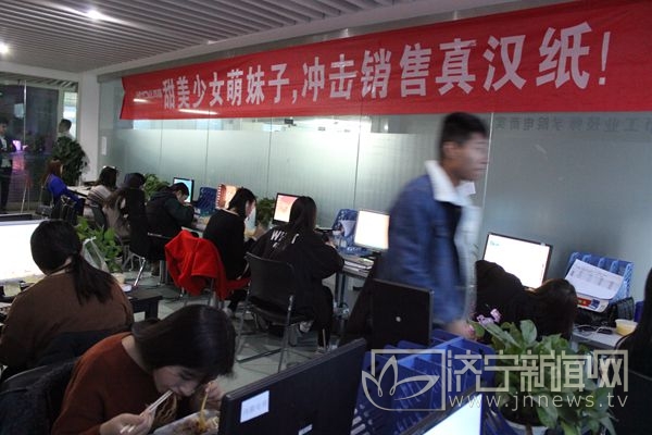 电商双十一有多忙,临沂电商备战双十一