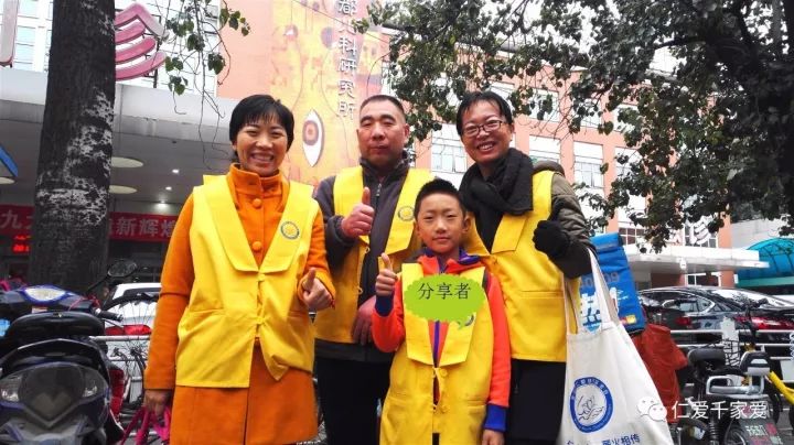 千家爱｜一个“先心病”弃婴的救护之旅