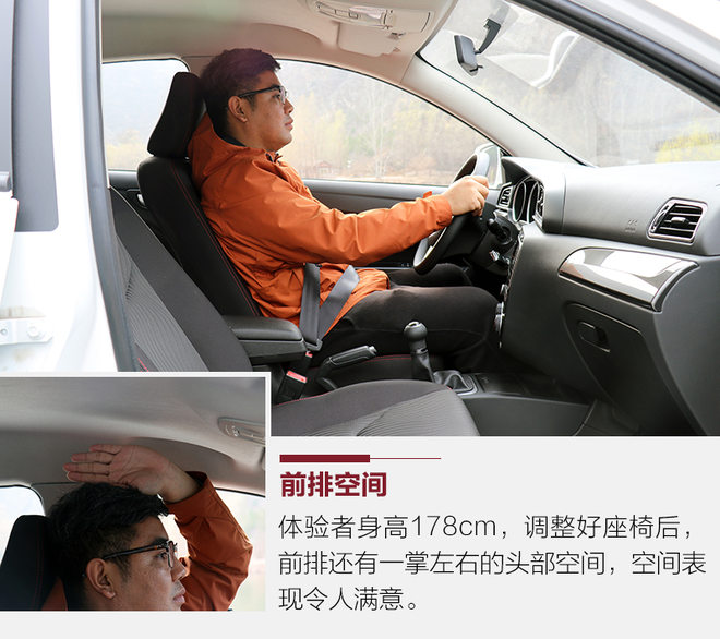 好开又舒适的实惠新车,好开实用的商务车