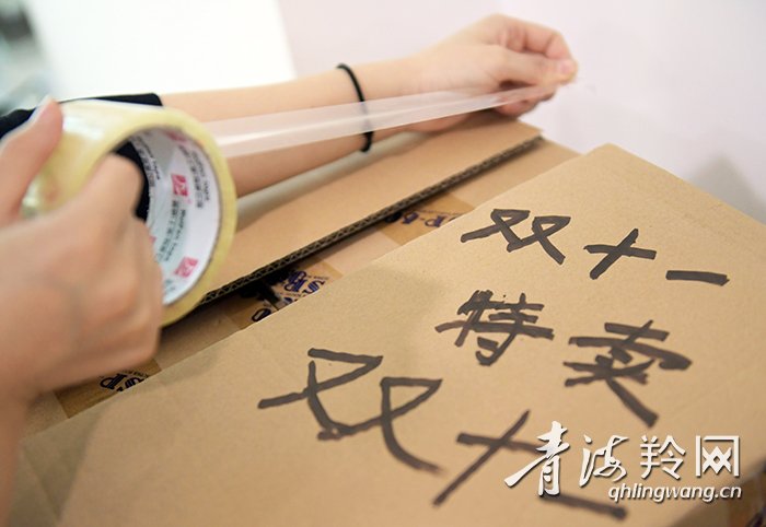 双11临近电商,双11食品爆款