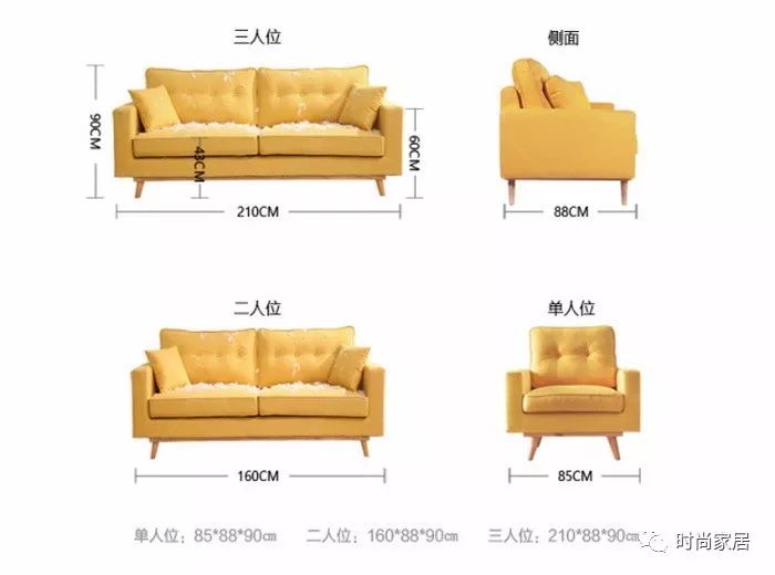 我从小的梦想，就是未来的家能有一个超级大的沙发！