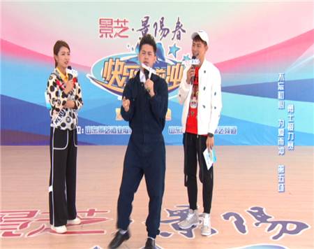 缃楀垰灞曠幇瀹炲姏,缃楀垰寮曚綋鍚戜笂