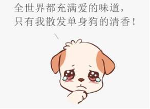 腾讯王卡激活的全过程,腾讯王卡激活有几种方法