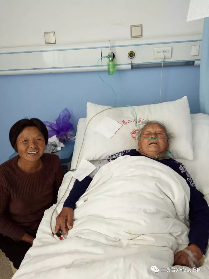 「病人故事」耄耋胃穿孔老人经微创手术治疗后今天痊愈出院啦!这个疾病很凶险,常吃止痛药的朋友要注意哦!