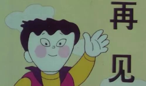 您预购的“好天气”已到好货,还加送大风和降温两重豪礼哦!