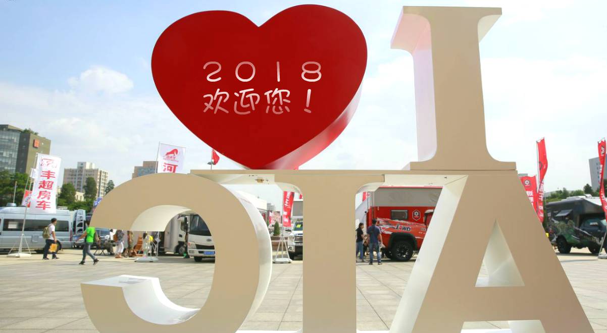 “AIC+6.0时代”新闻发布会即将举办，诚邀您加入我们！