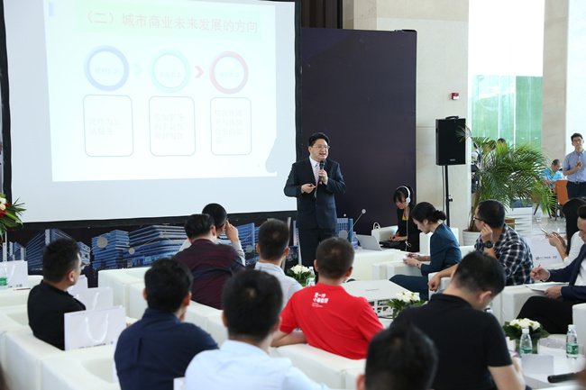 23年天河区智慧城新规划,广州天河区打造商业