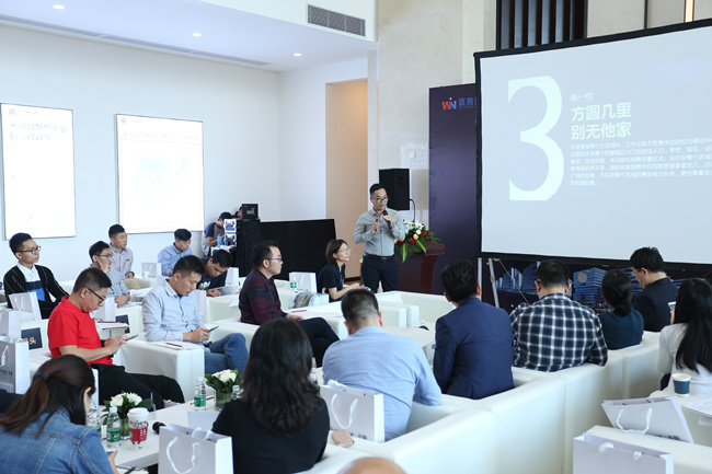 23年天河区智慧城新规划,广州天河区打造商业