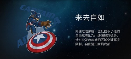 哪款扫地机器人值得购买,扫地机器人十大品牌性价比